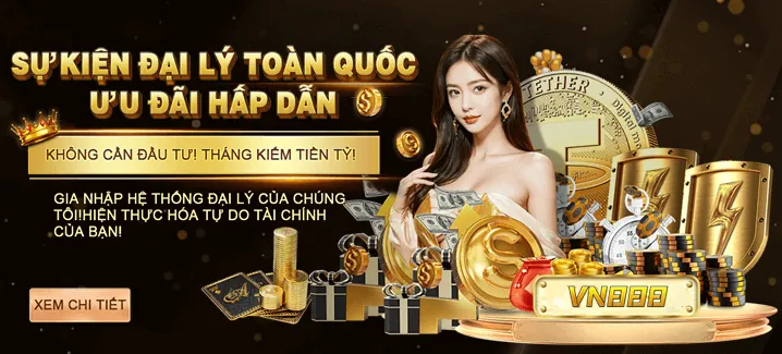 Khuyến mãi hấp dẫn AE6789